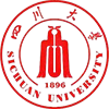 四川大学